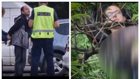 ексхибиционист детска площадка