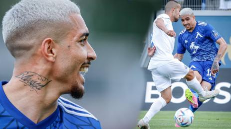 Уелтън гол Арда