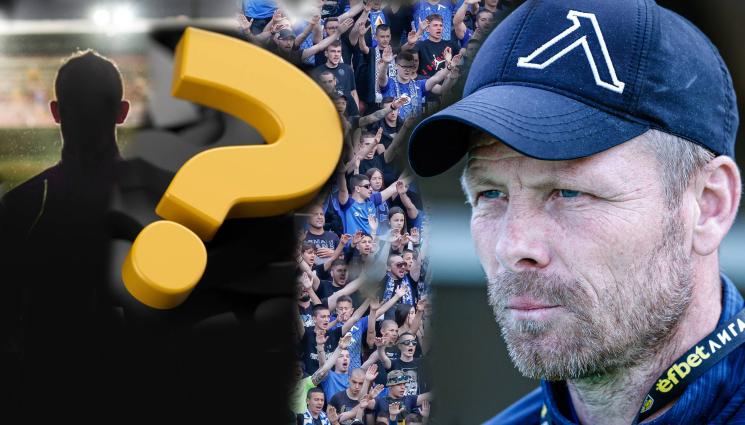 Топузаков треньор Левски - Залагат на чуждо: 3-4 души отвън гласени за треньор на Левски