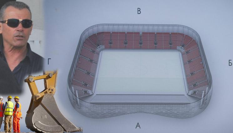 Майкъла Георги Илиев стадион - Майкъла изригна: Една организация рекетира ЦСКА