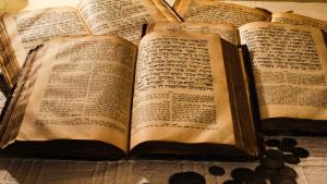 Жандармерията в Истанбул конфискува еврейска Библия за която се смята