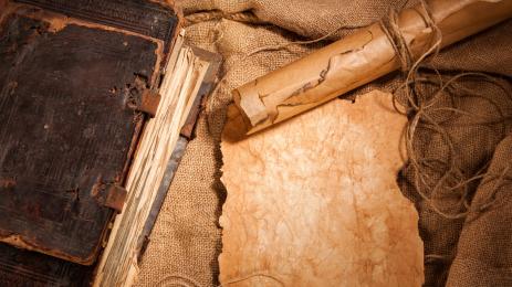 Библия стара книга