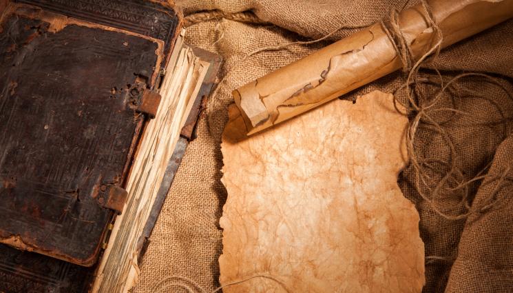 Библия стара книга - СПЕЦОПЕРАЦИЯ: Спипаха мошеници с Библия на 1 100  години