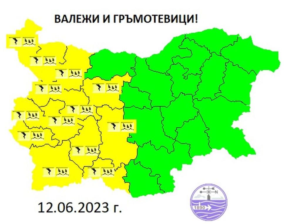 карта НИМХ