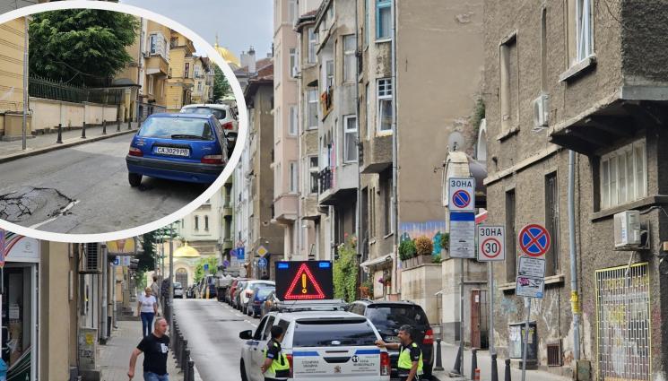 улица София - ВНИМАНИЕ! Голяма опасност в центъра на София (СНИМКИ)