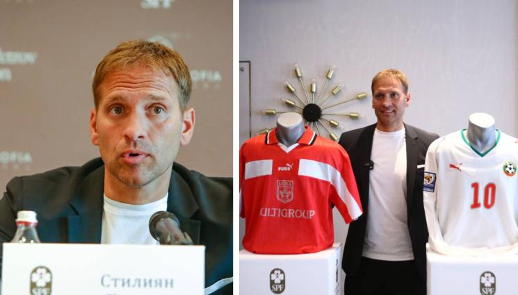 Стилиян Петров - Още двама големи идват за „Мача на надеждата“