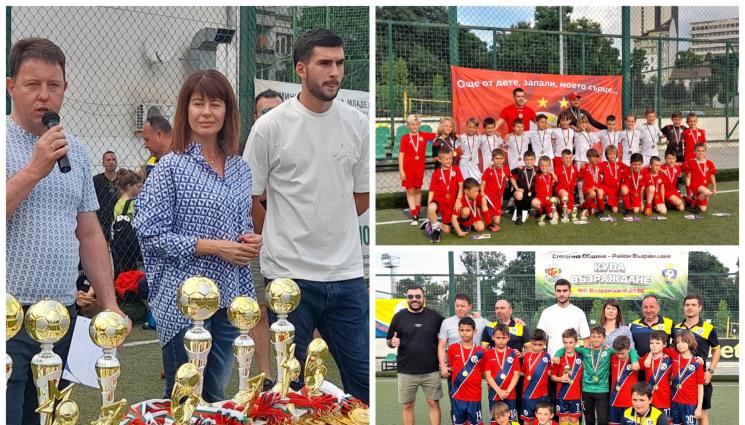 Купа Възраждане - ЦСКА триумфира на турнира за купа 