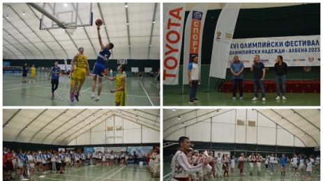 Олимпийски фестивал в Албена