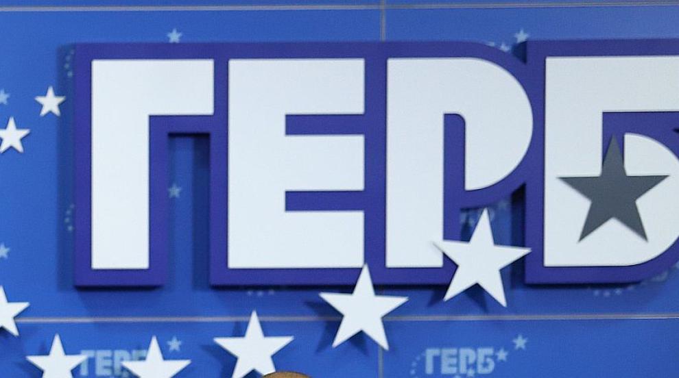 ГЕРБ: Гюров незабавно да запознае партиите с решенията на Съвета за сигурност