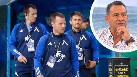 Камен Воденичаров