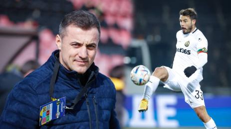 Ботев Пловдив