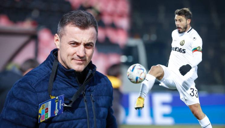 Ботев Пловдив - Ботев Пловдив с оферта за Галин Иванов