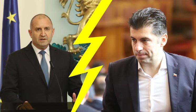 Кирил Петков Румен Радев - ВОЙНА МЕЖДУ ИНСТИТУЦИИТЕ: Кирил Петков: Разделителната линия с президента е Украйна