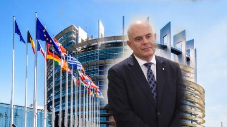 Иван Гешев Страсбург