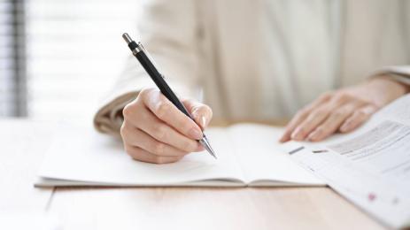 изпит платена публикация