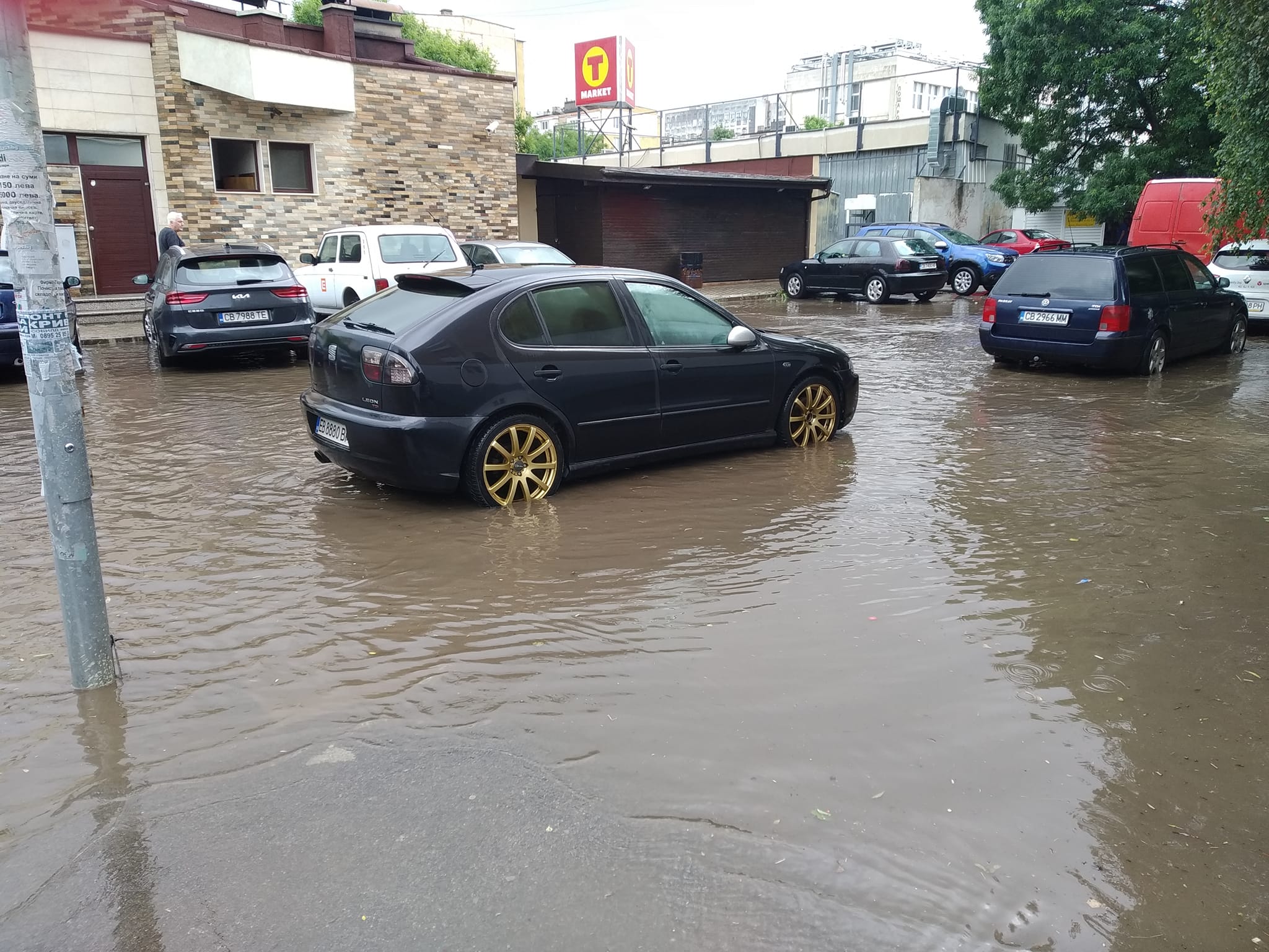 пазар Дружба