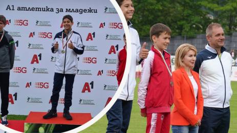 лека атлетика