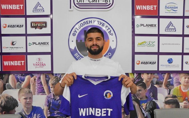 Нападател ще се доказва пред Илиан Илиев