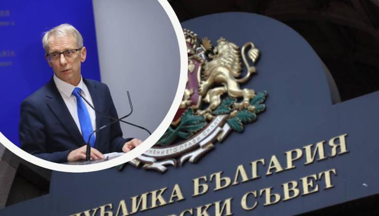 министерски съвет николай денков - ИГРАТА ЗАГРУБЯ: Мария Габриел не се появи в Министерския съвет!