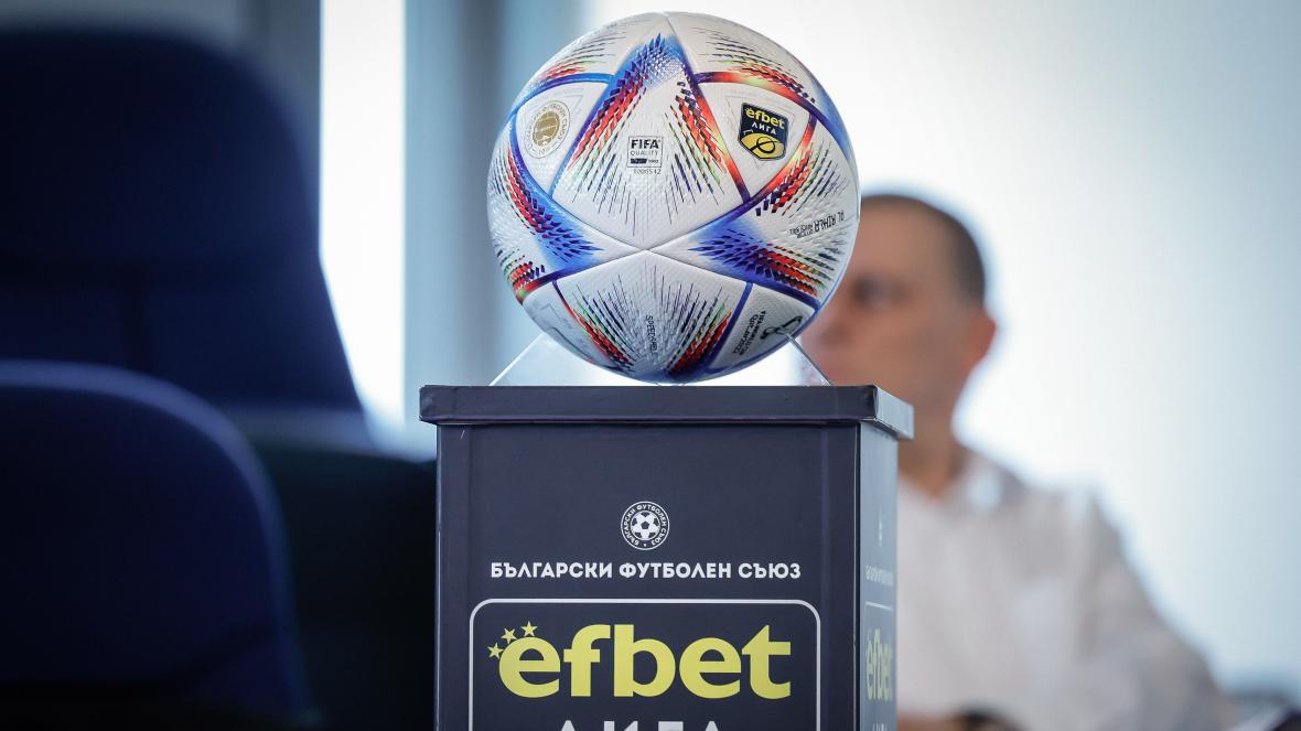 жребий Караиванов Емил Костадинов