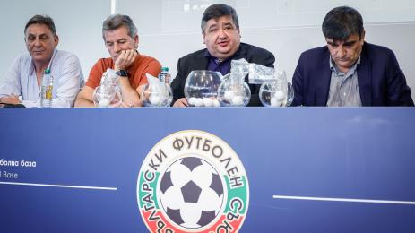 жребий Караиванов Емил Костадинов