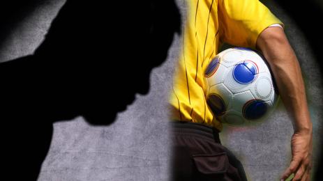 потаен рефер