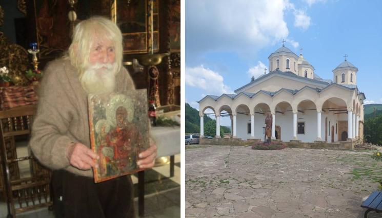 Дядо Добри - ЧУДЕСА И ВЯРА: Дядо Добри се молил в  манастира от „Под игото“
