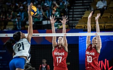 Женският ни национален отбор по волейбол загуби от актуалния шампион