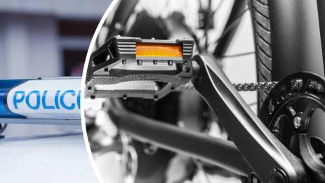 колело полиция