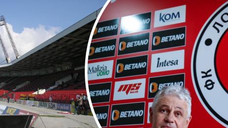 Стойчо Стоев