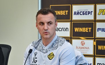 Треньорът на Ботев Пловдив Станислав Генчев говори след края на