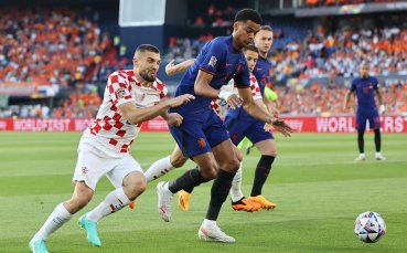Нидерландия посреща Хърватия на Де Кайп в Ротердам в полуфинална