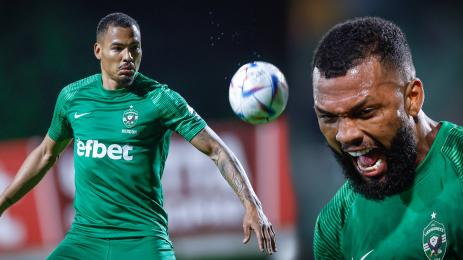 Вердон Игор Тиаго