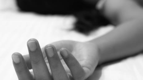 самоубийство