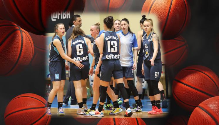 Монтана баскетбол - С двоен американски 