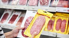 месо салами