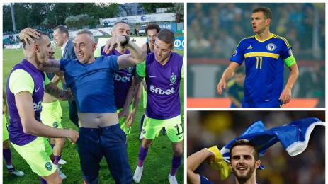 Джеко и Пянич