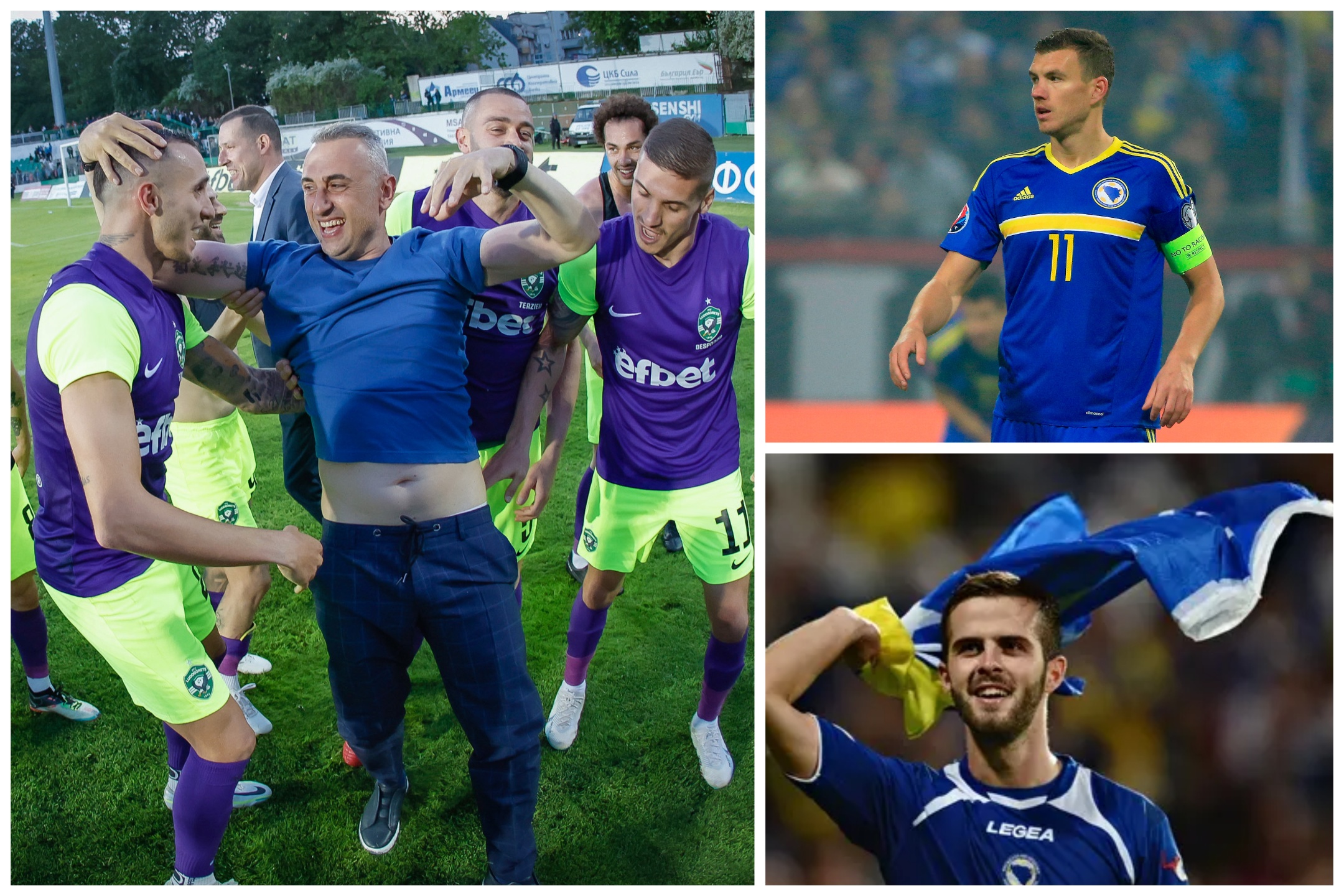 Джеко и Пянич