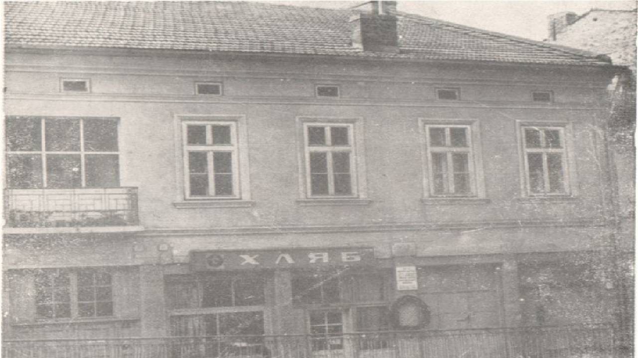 златно време