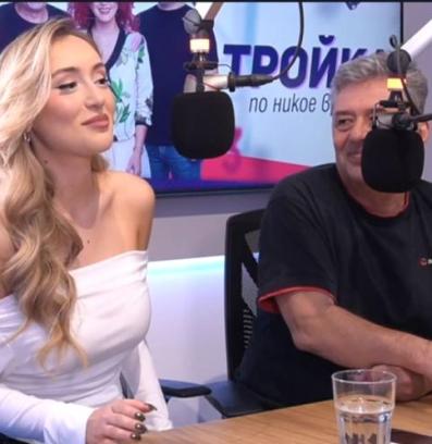 Дара Екимова Тройка по никое време