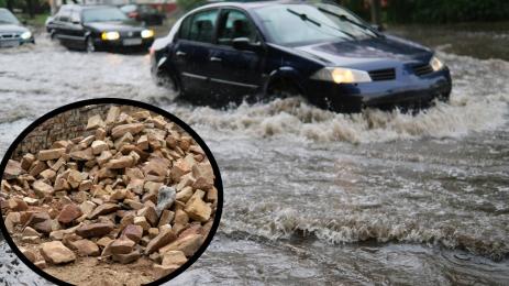 Навпднение