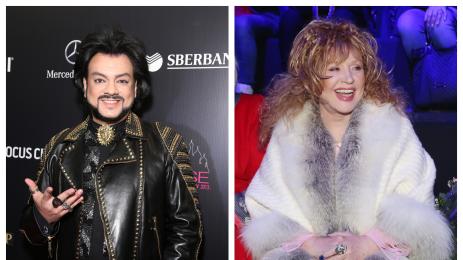 Филип Киркоров Алла Пугачова