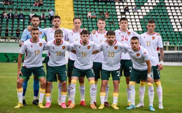 Младежкият национален отбор на България успя да надвие връстниците от Черна гора