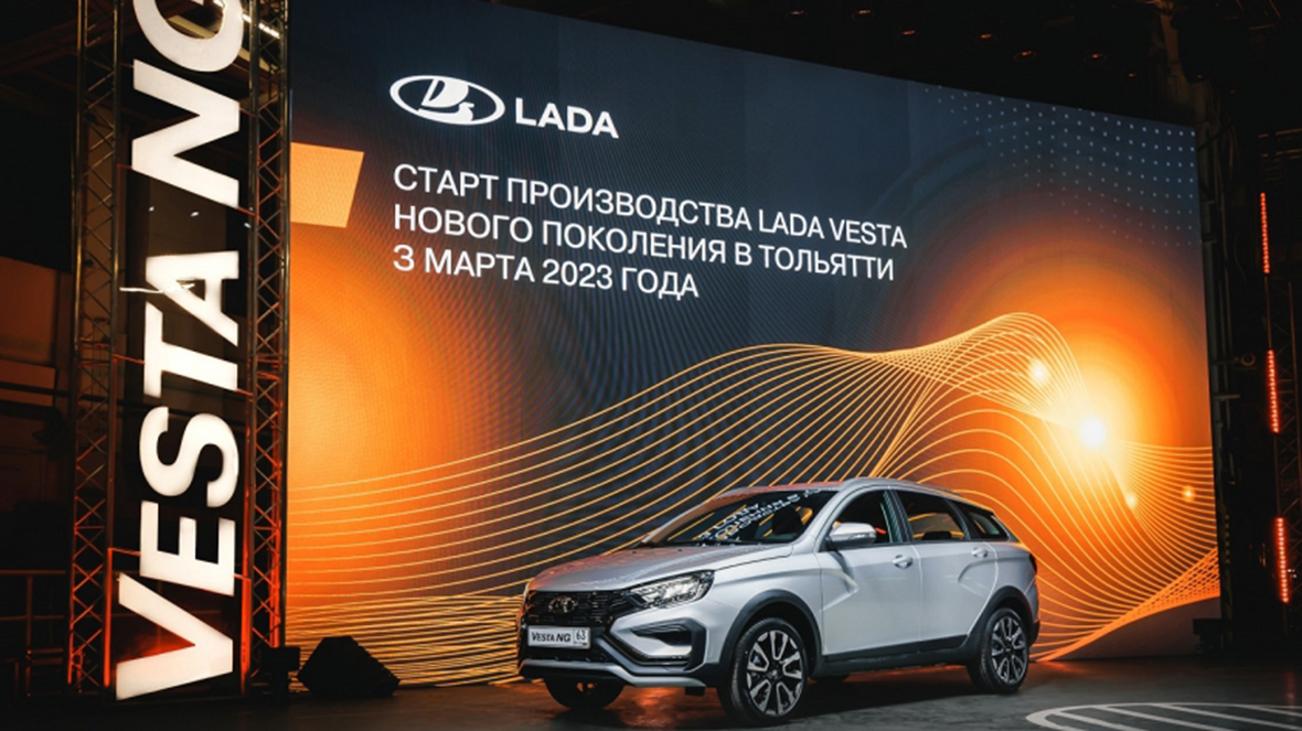 Закъсаха го: AvtoVAZ търси затворници да правят колите