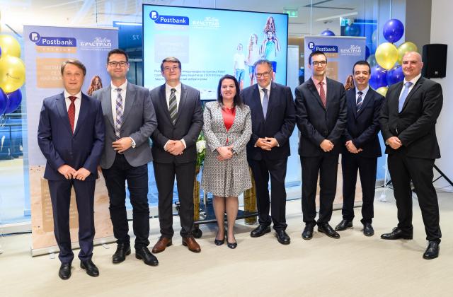 Пощенска банка и ЗЕАД Булстрад Живот Виена Иншурънс Груп“ представиха