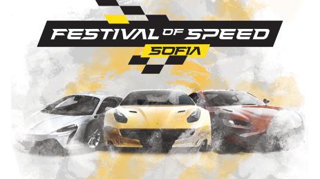 Festival of Speed