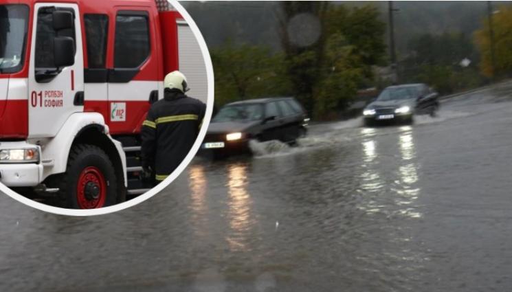 наводнение коли - ВОДНИЯТ АПОКАЛИПСИС: Селата край река Огоста готови за евакуация!