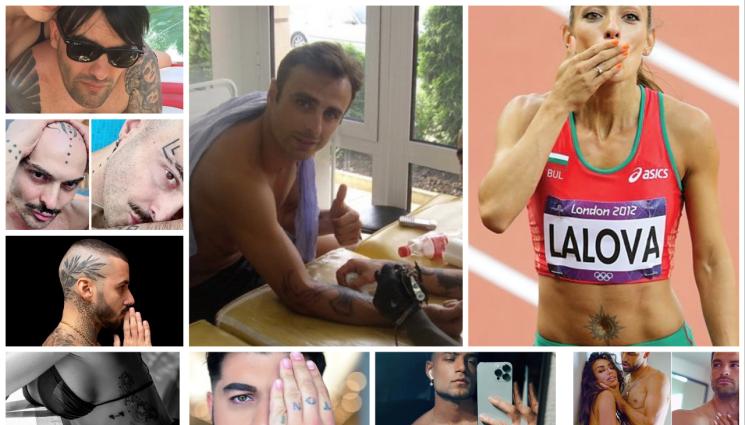 татуси - ПОД ДРЕХИТЕ НА ЗВЕЗДИТЕ: Перо в гащите на Гришо, слънце около пъпа на Ивет!