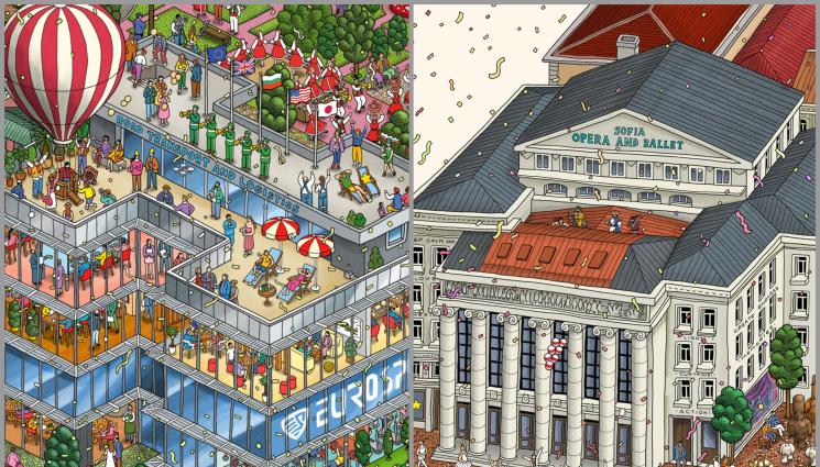 квадрат - „Лабиринтът на София“ в Квадрат 500