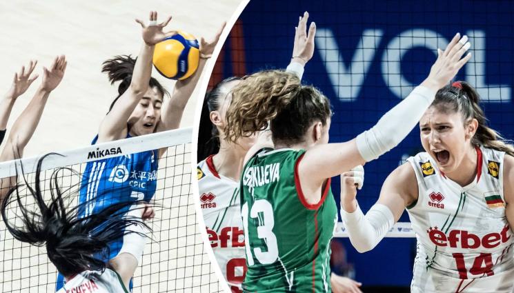 волейбол жени - Китай ни обърна на волейбол при жените